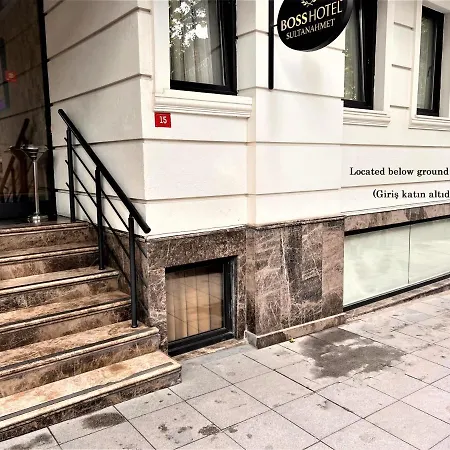 苏他那梅波斯酒店 酒店 伊斯坦布尔